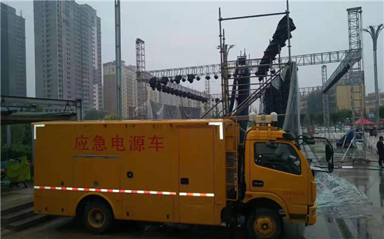 番阳镇出租发电车