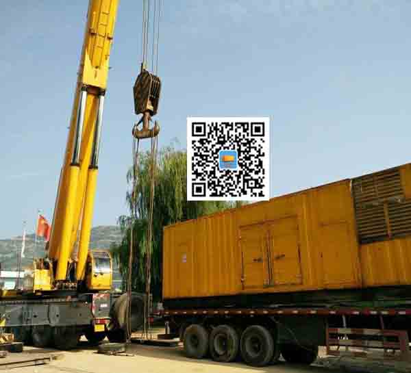 番阳镇租赁发电机的原理是什么