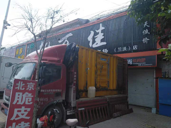 番阳镇租赁发电机-柴油发电机组在火车站的应用 