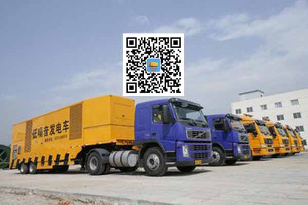 番阳镇发电车出租-发电机要注意做好保养工作