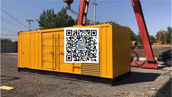 番阳镇发电车出租-关于柴油发电机组水箱污垢的产生与清理