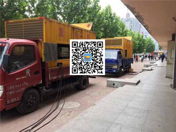 番阳镇租赁发电机-柴油发电机优点以及常见故障分析