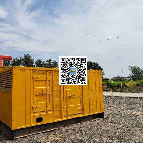 番阳镇发电机出租发电机电刷的结构与作用是什么