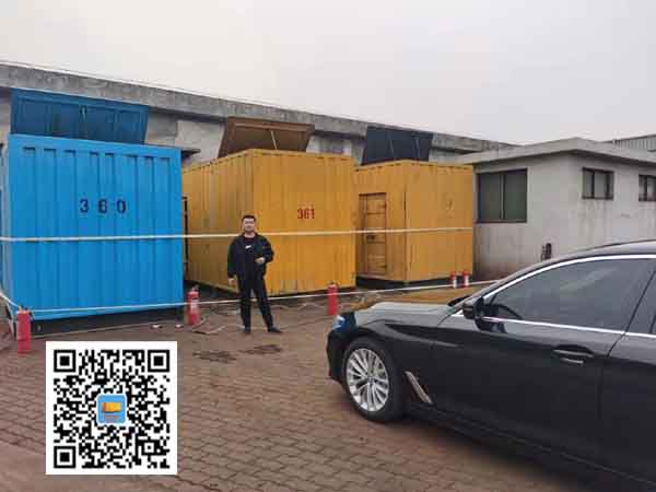 番阳镇柴油发电机组的维护保养方案