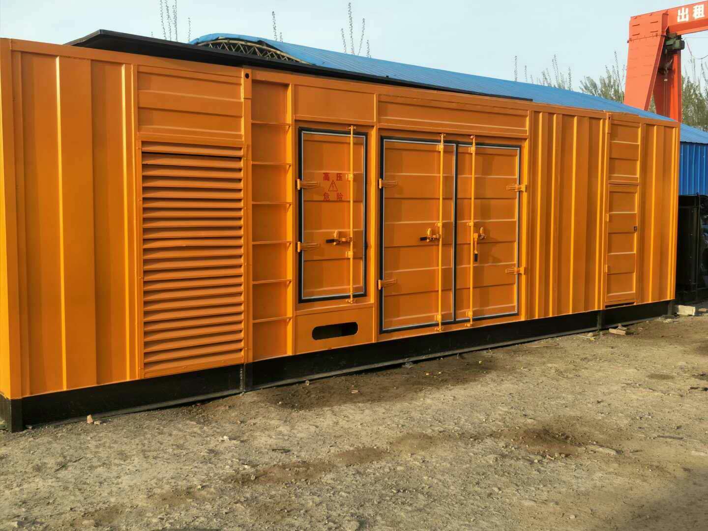 番阳镇如何判断柴油发电机组的蓄电池是否出现硫化现象？